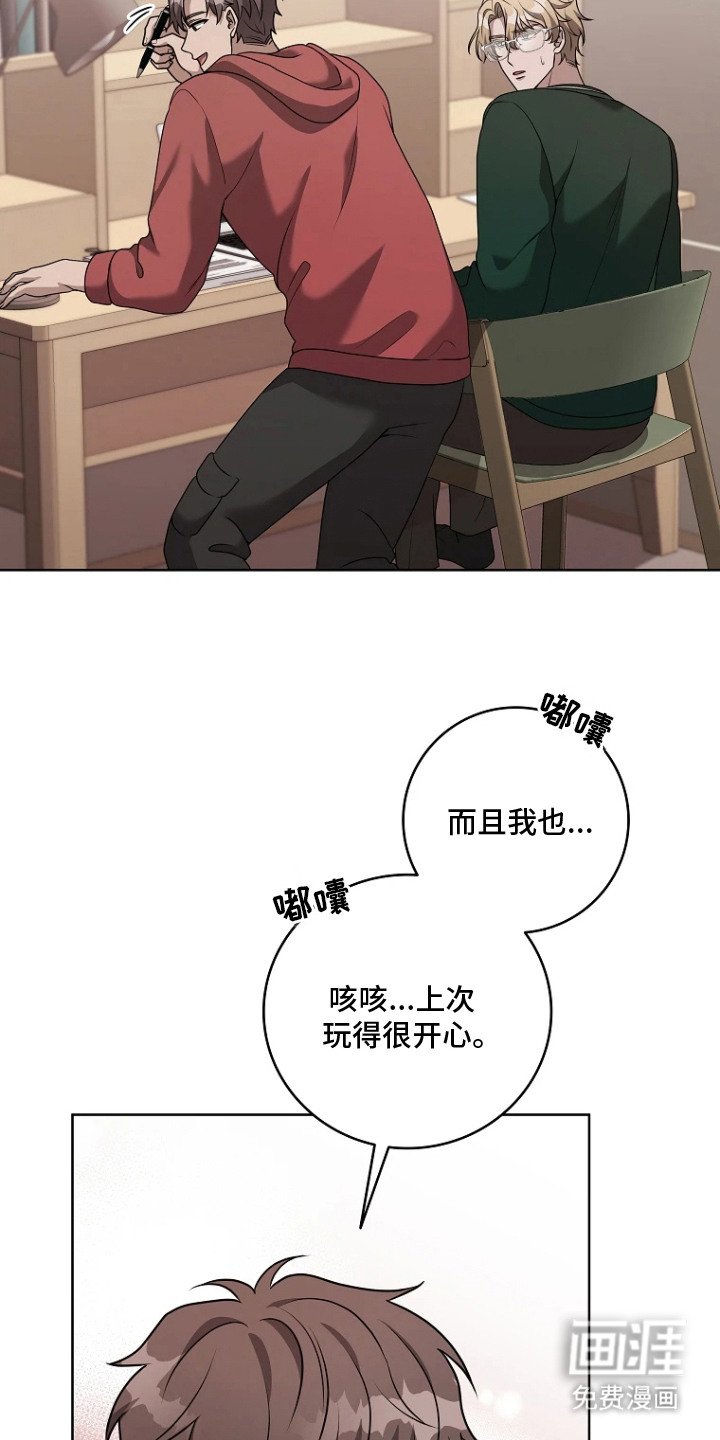 第15章：同意书