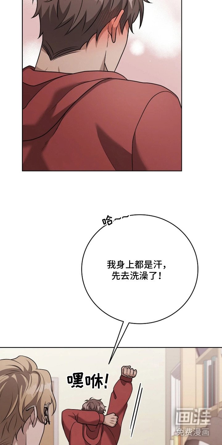 第15章：同意书