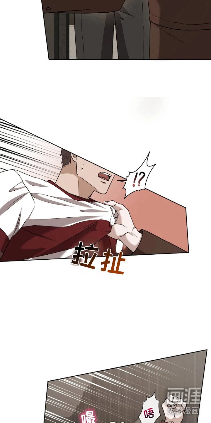 第16章：安全词