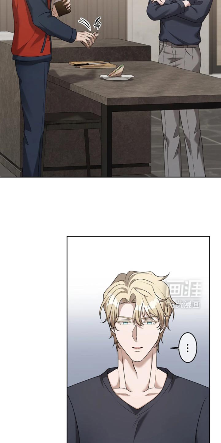 第19章：今晚不醉不归