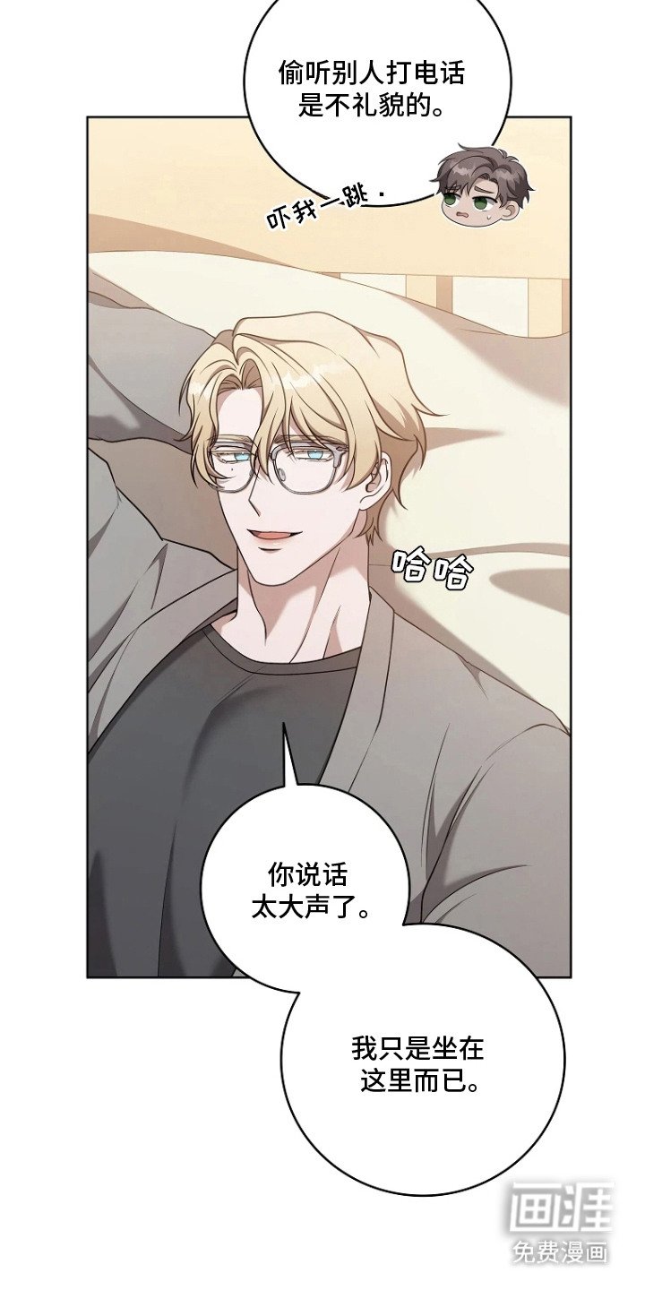 第2章：借钱