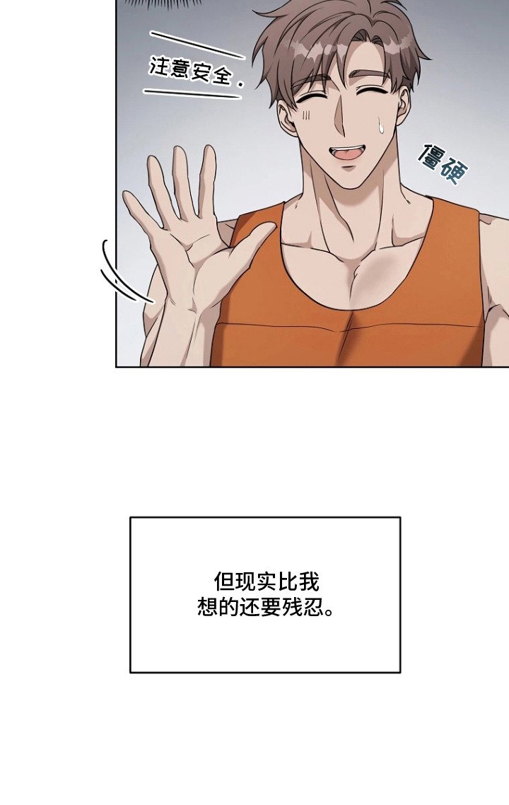 第2章：借钱