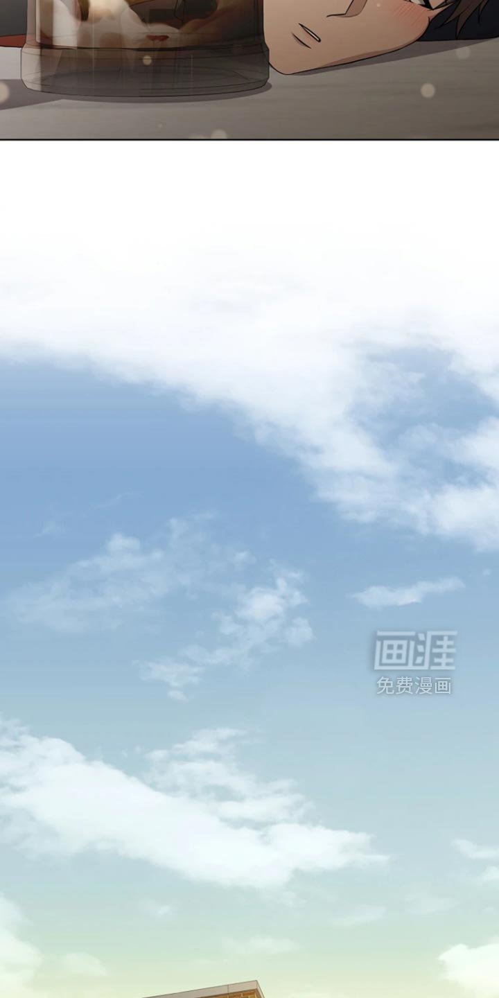 第20章：好像喜欢上他