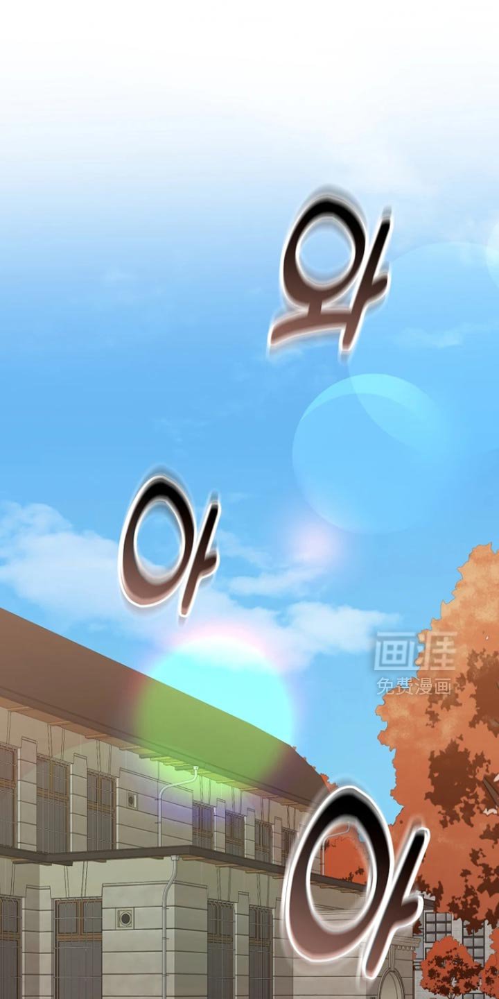 第21章：故意躲着
