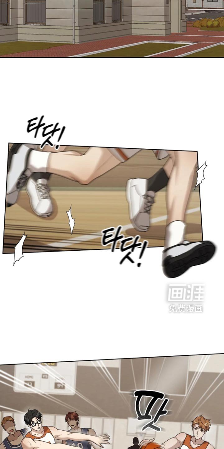 第21章：故意躲着