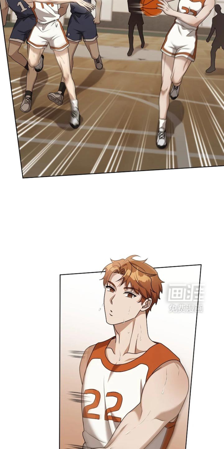 第21章：故意躲着