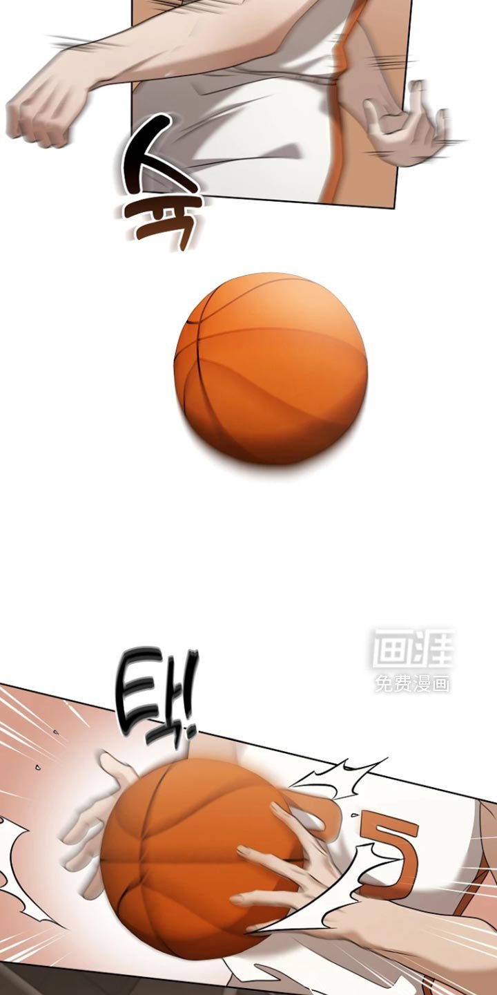 第21章：故意躲着