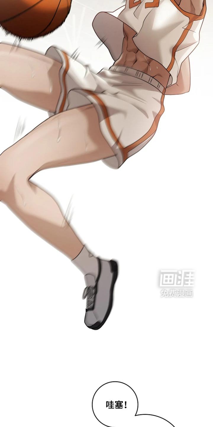 第21章：故意躲着