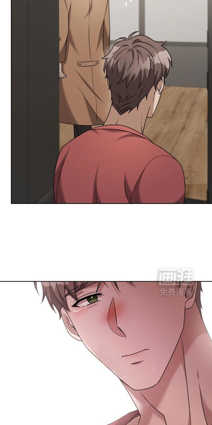 第21章：故意躲着