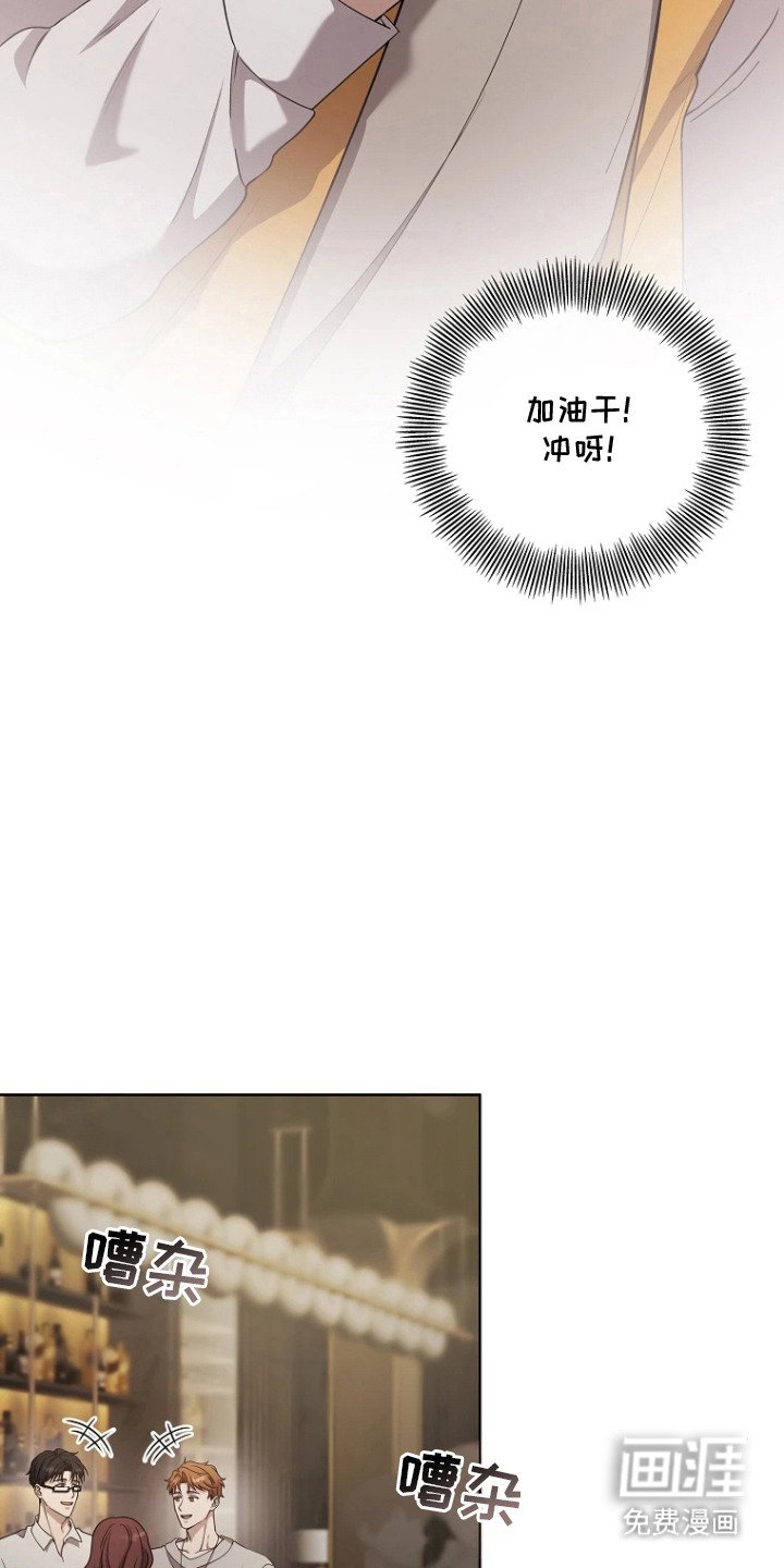 第3章：不知情