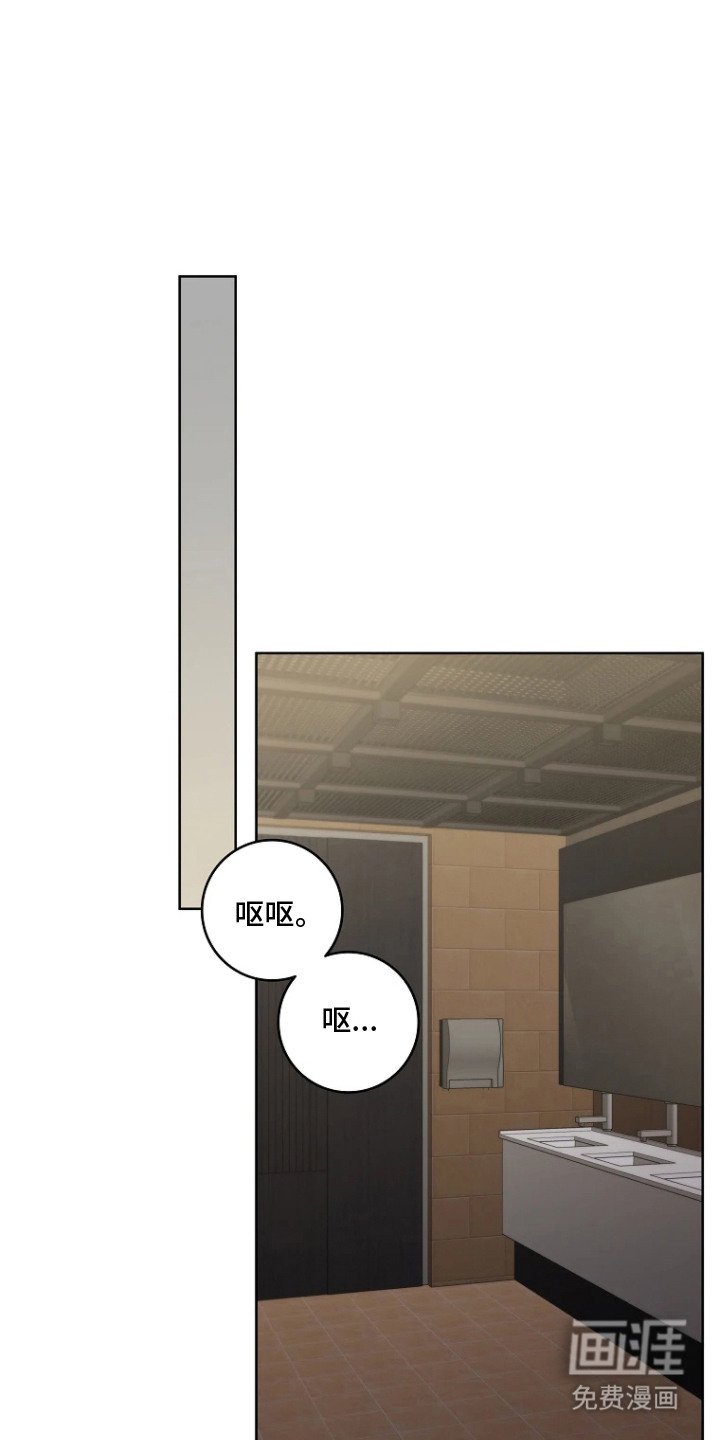 第4章：利息