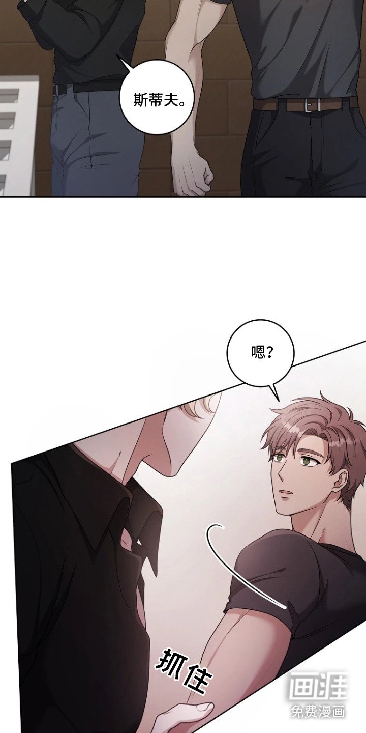 第4章：利息