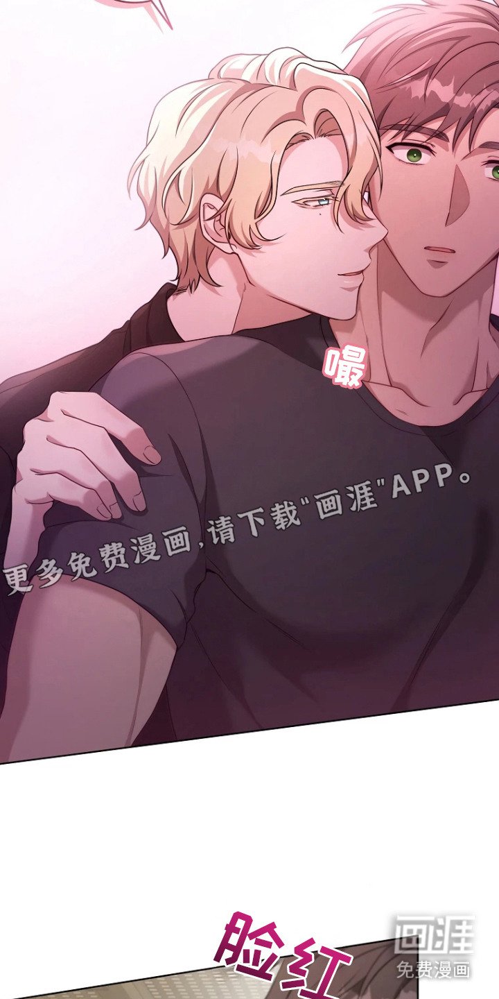 第4章：利息