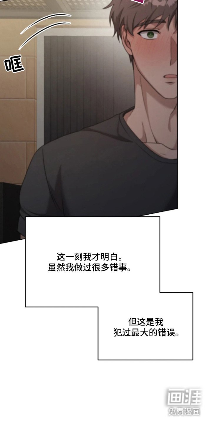 第4章：利息