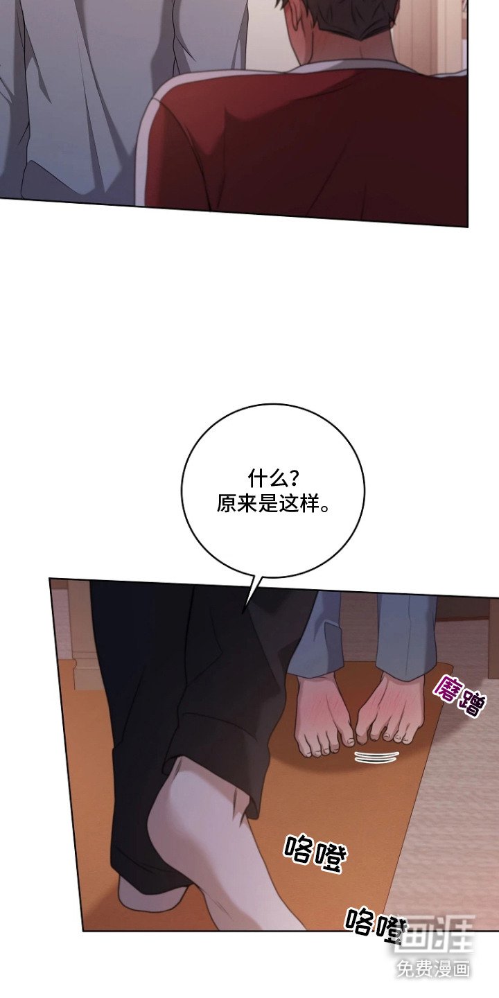 第4章：利息