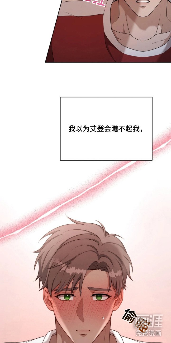 第4章：利息