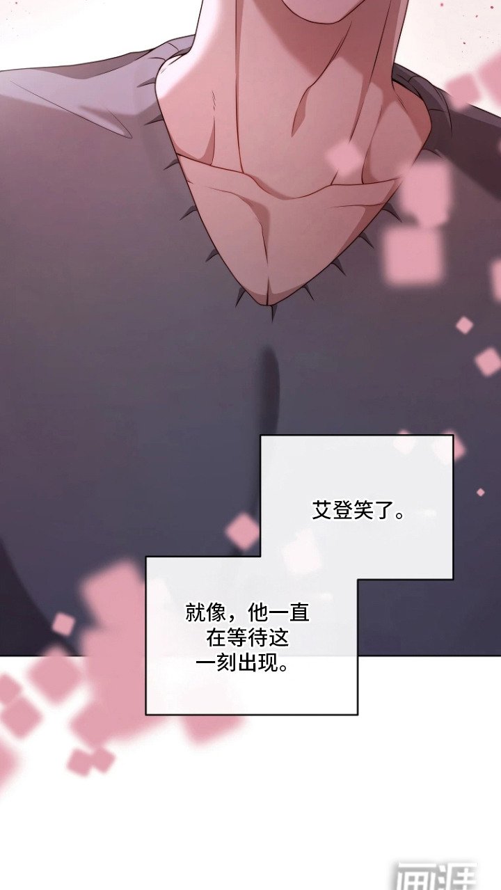 第4章：利息