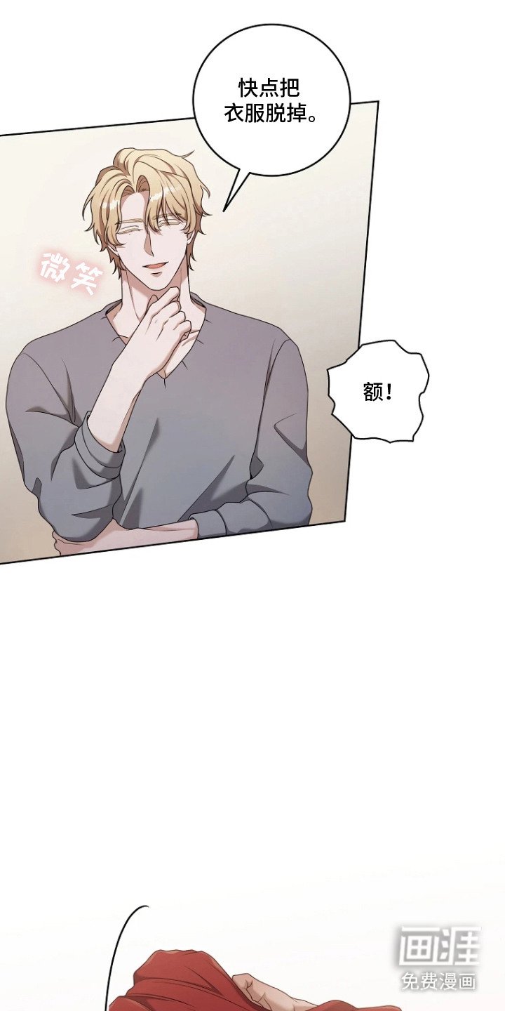 第5章：条件