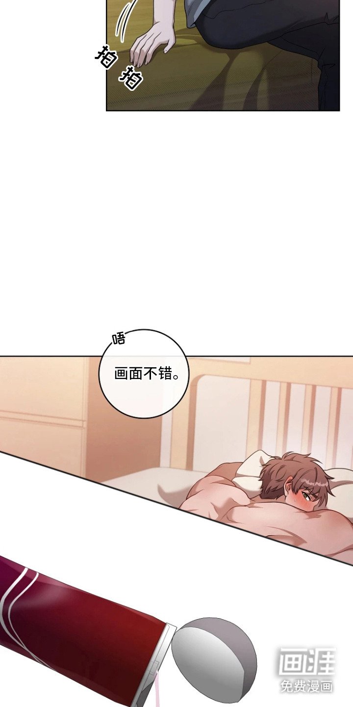 第5章：条件