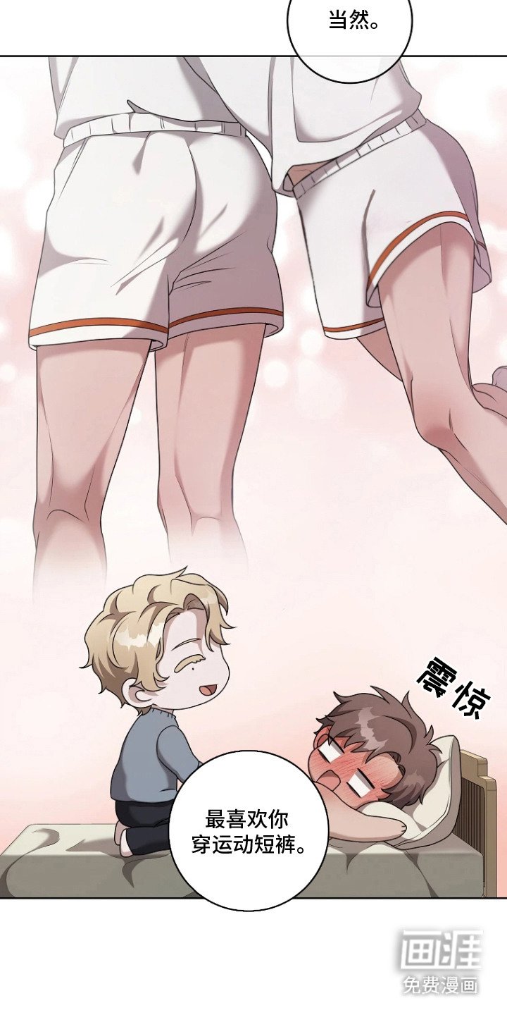 第5章：条件