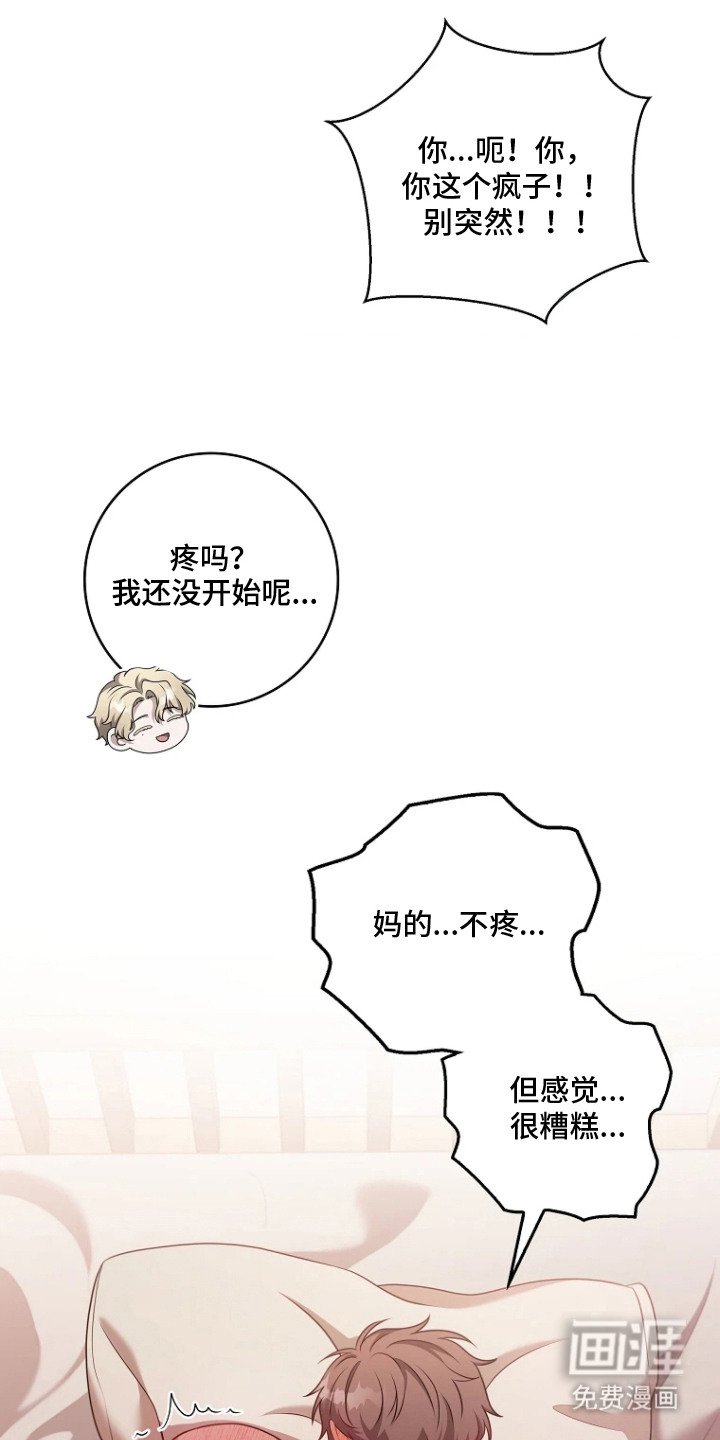 第5章：条件