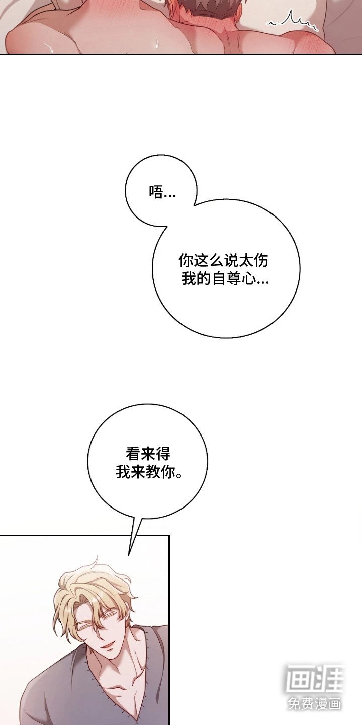 第5章：条件