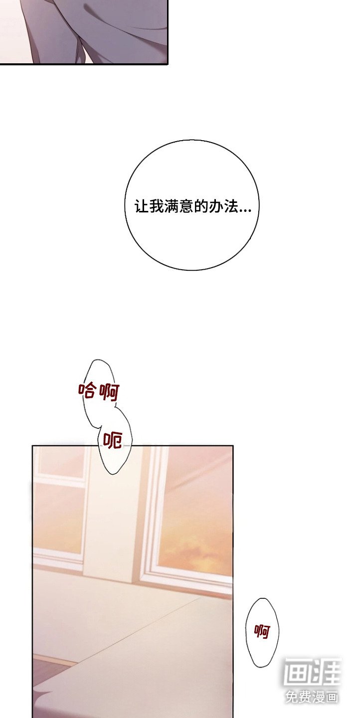 第5章：条件