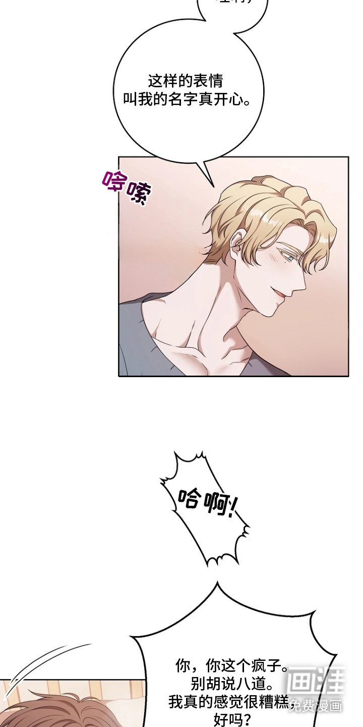 第5章：条件
