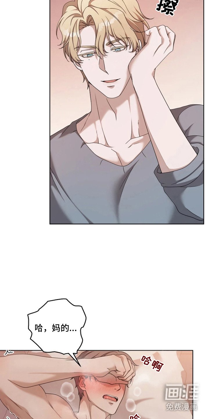 第5章：条件
