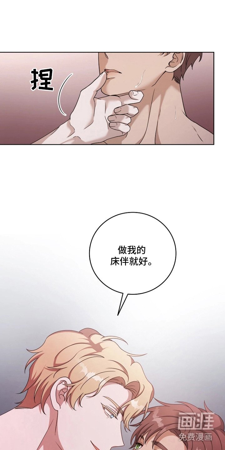 第5章：条件