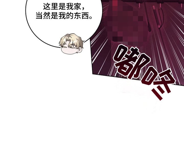 第9章：不好的预感