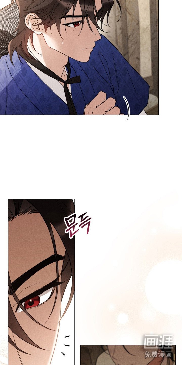 第10章：委屈