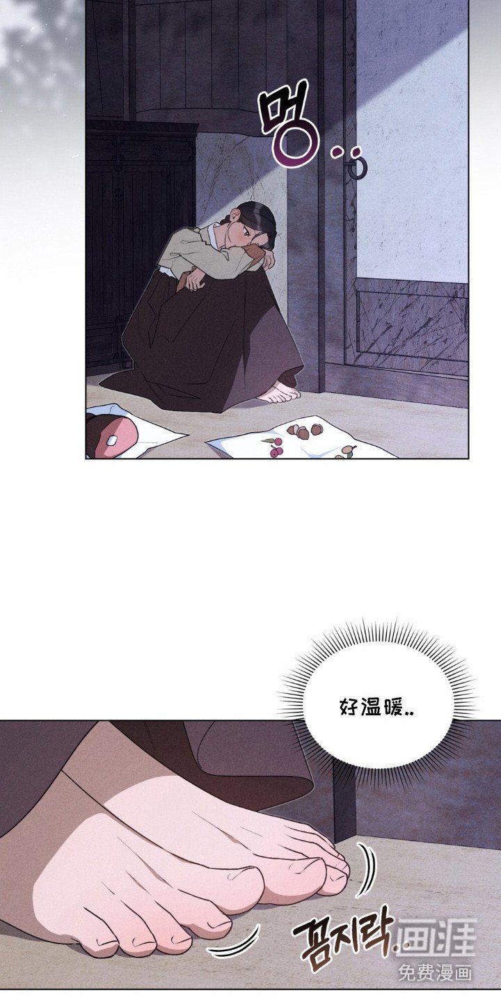 第11章：声响