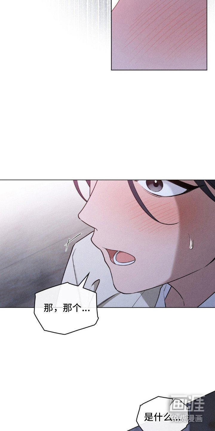 第11章：声响