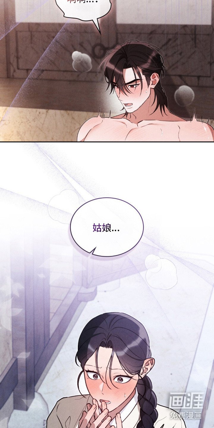 第11章：声响
