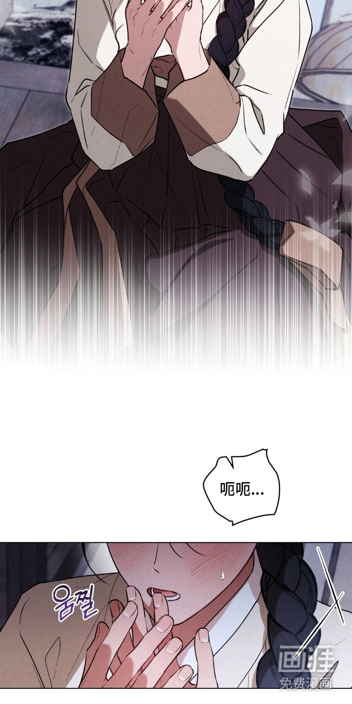 第11章：声响