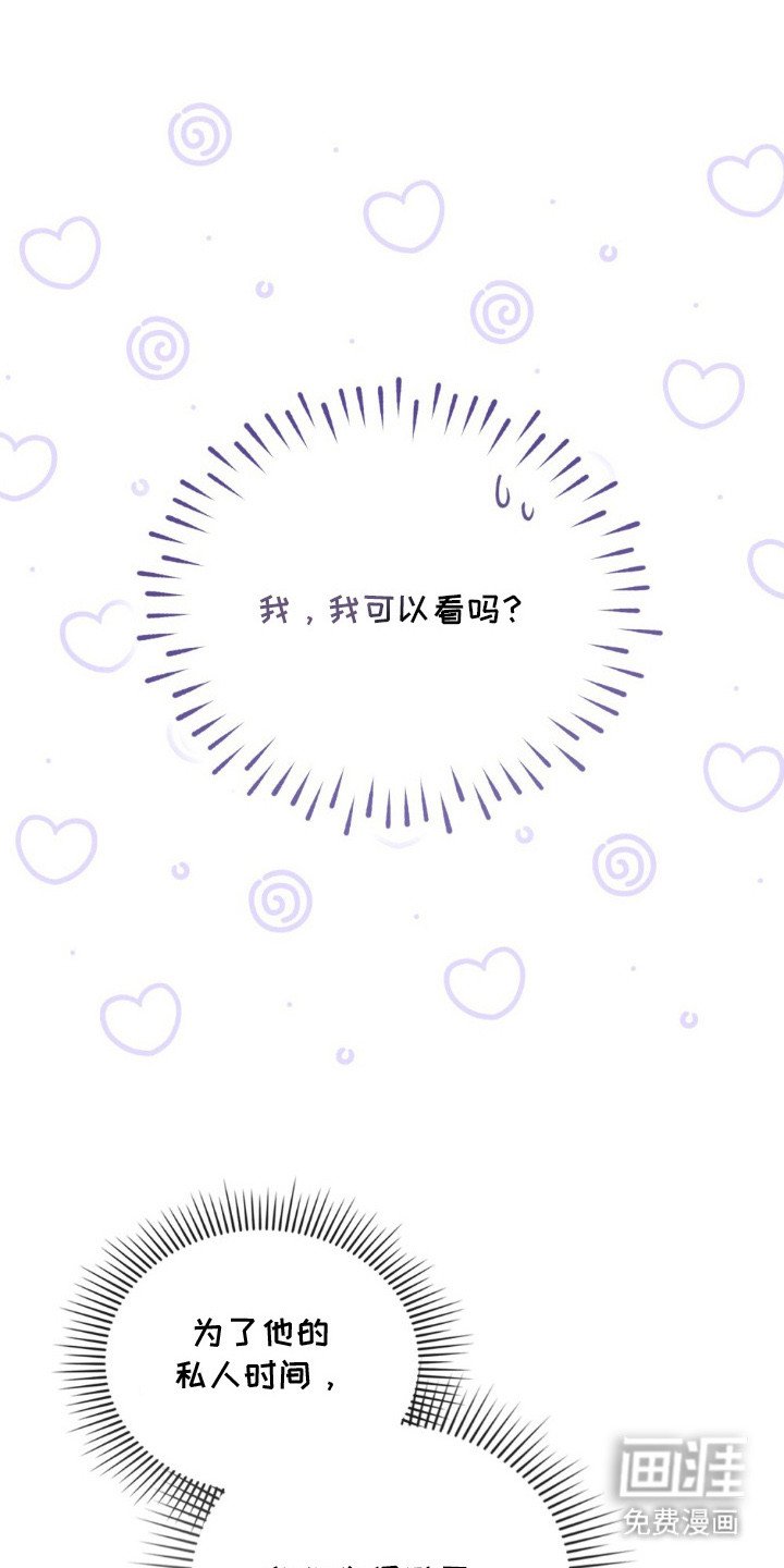 第11章：声响