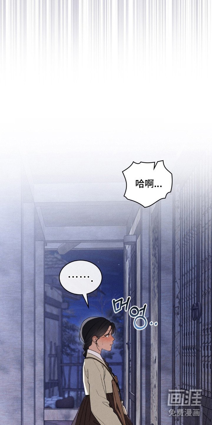 第11章：声响