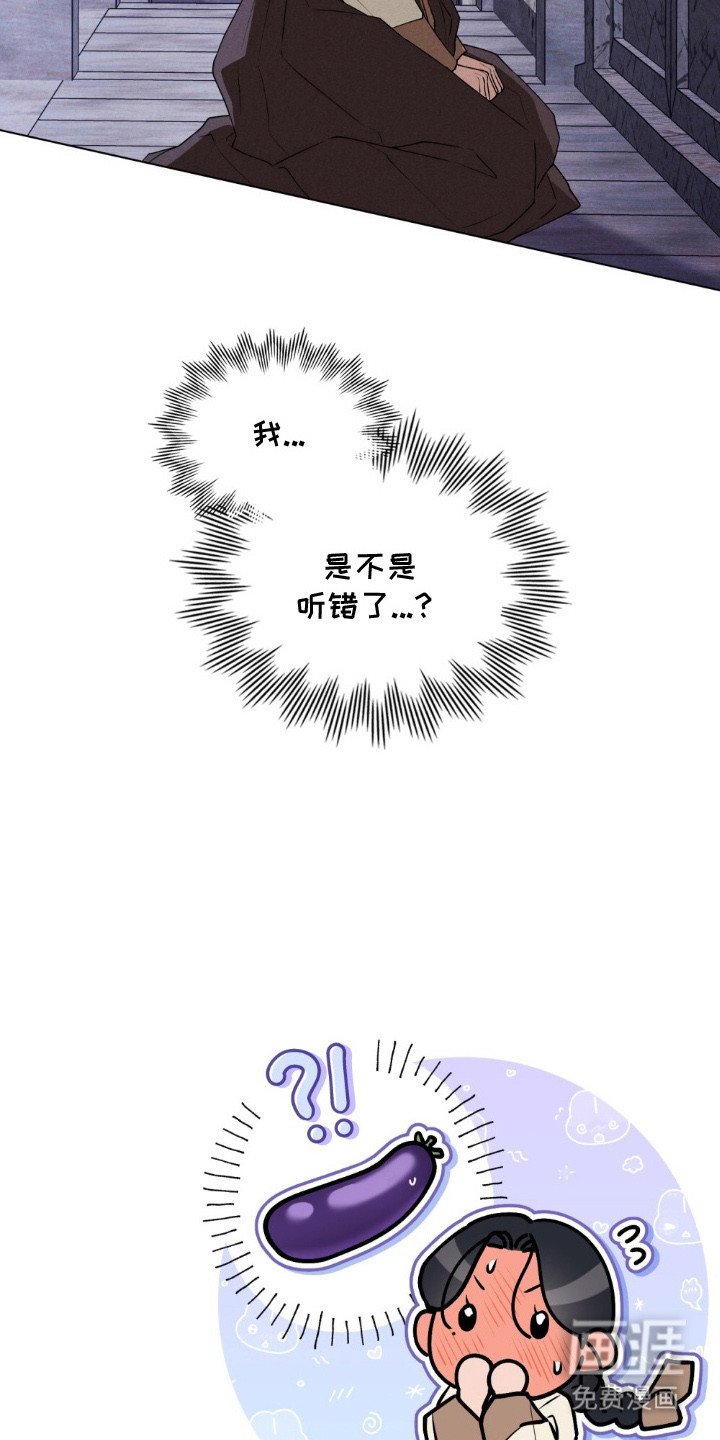 第11章：声响