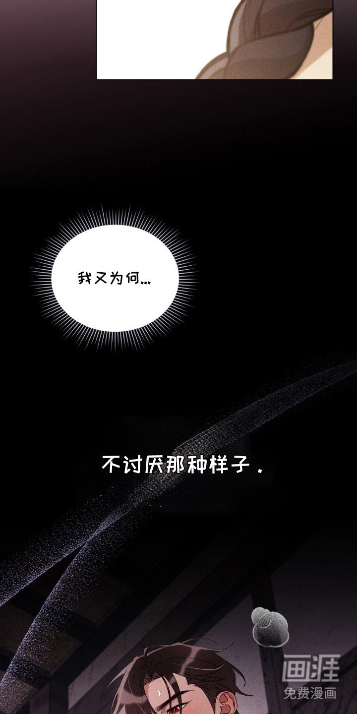 第13章：监督