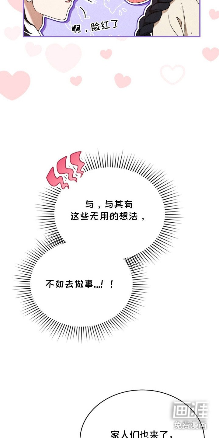 第13章：监督
