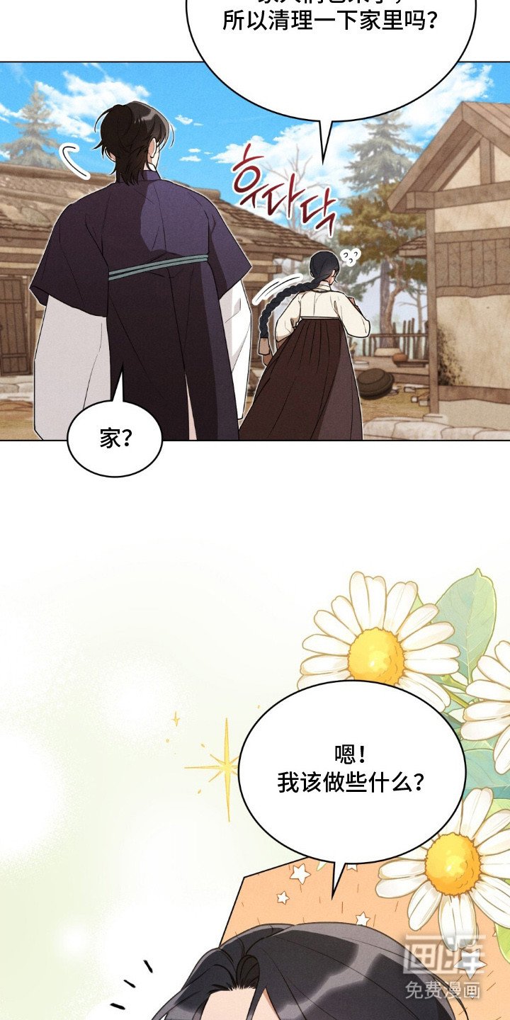 第13章：监督