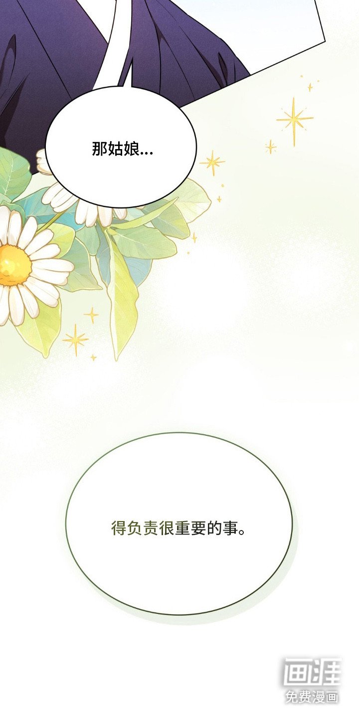 第13章：监督