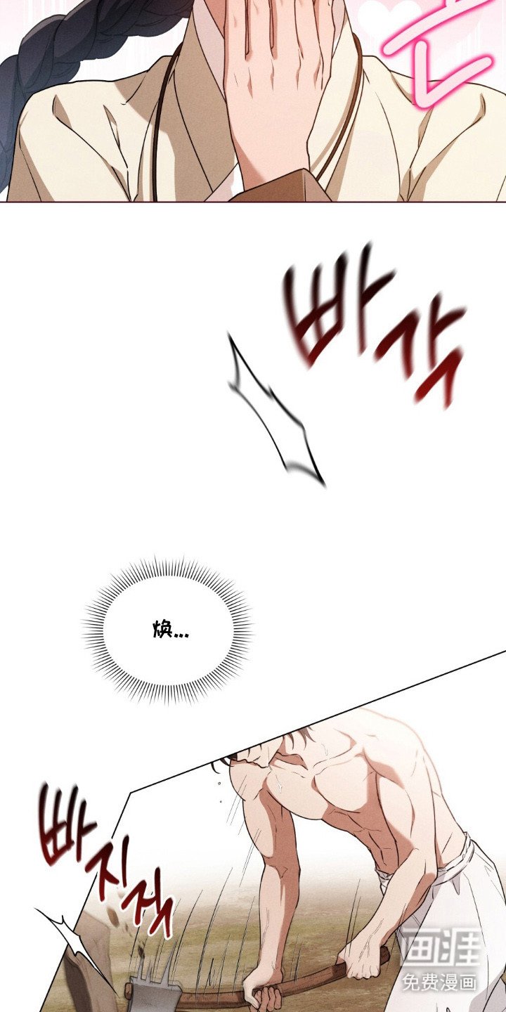 第13章：监督