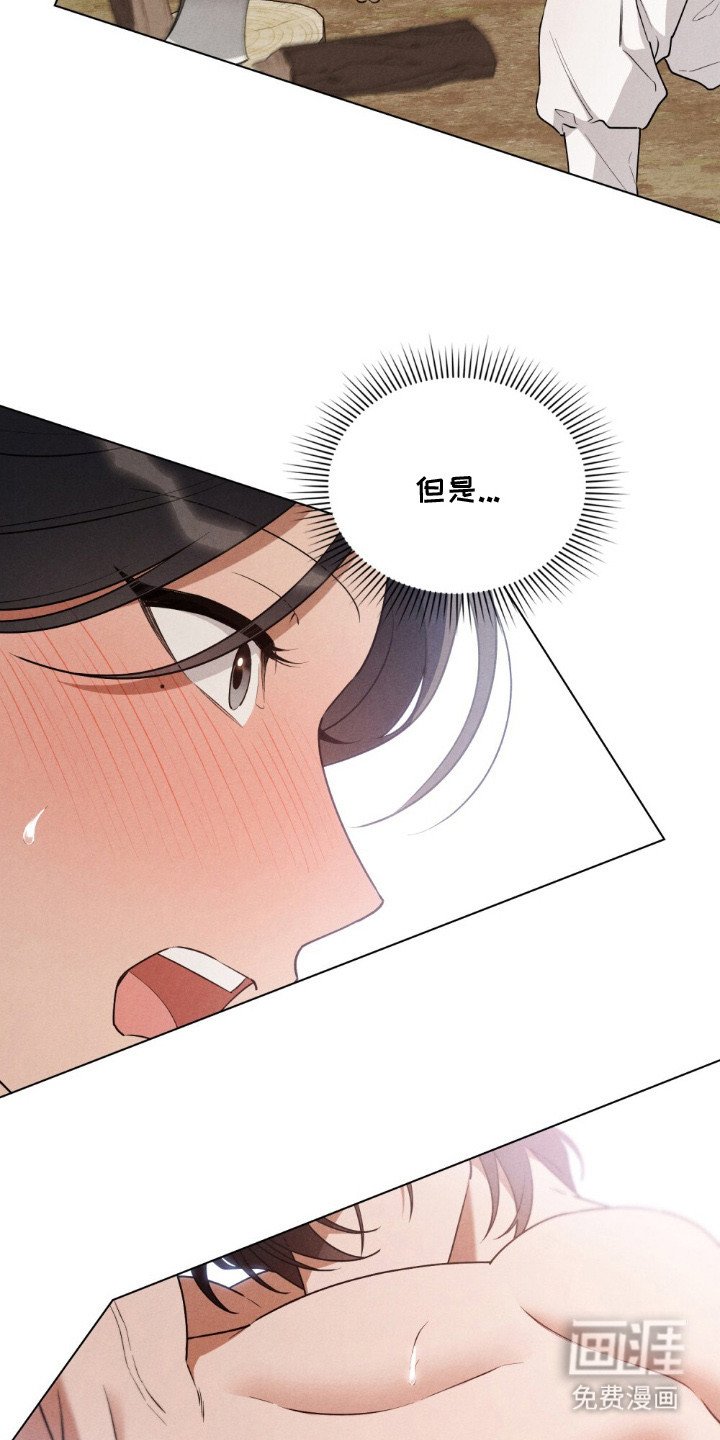 第13章：监督