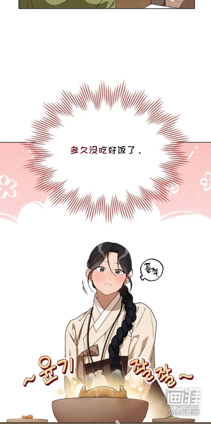 第15章：吃饱饭