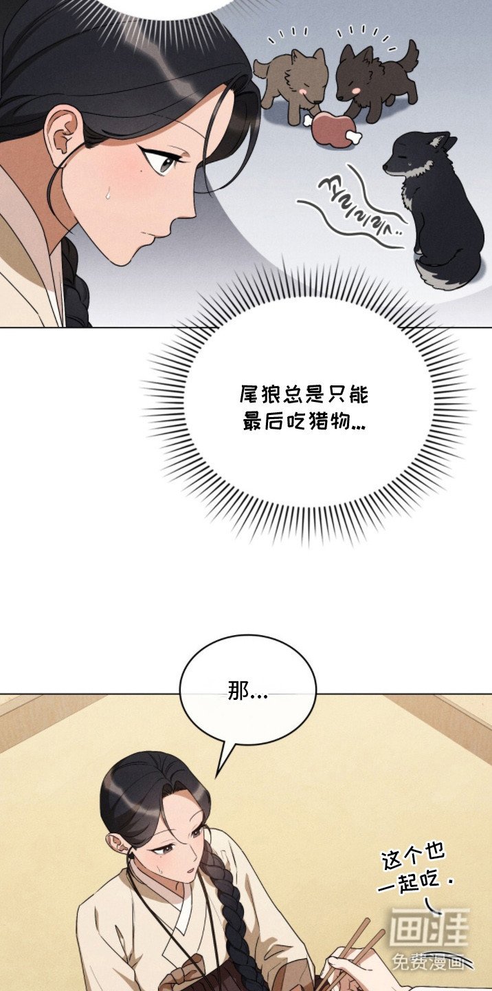 第15章：吃饱饭