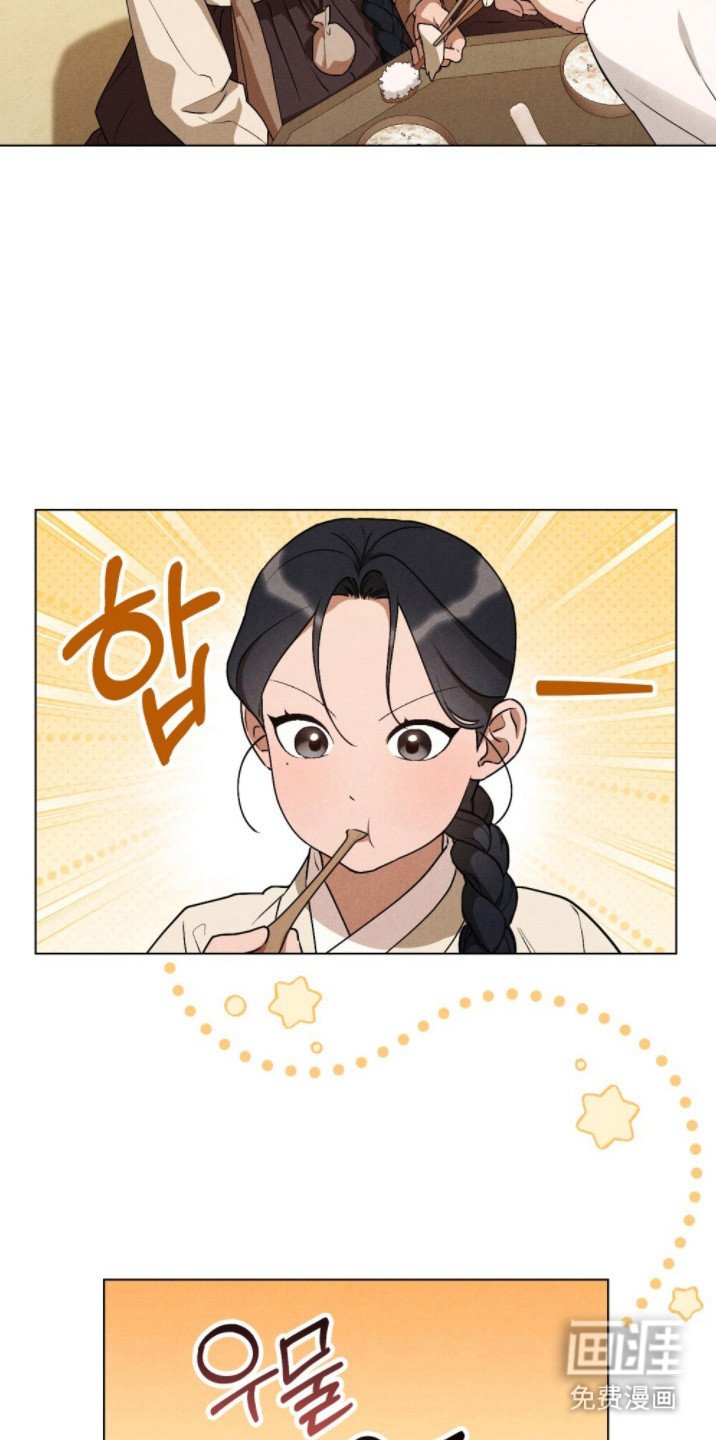 第15章：吃饱饭
