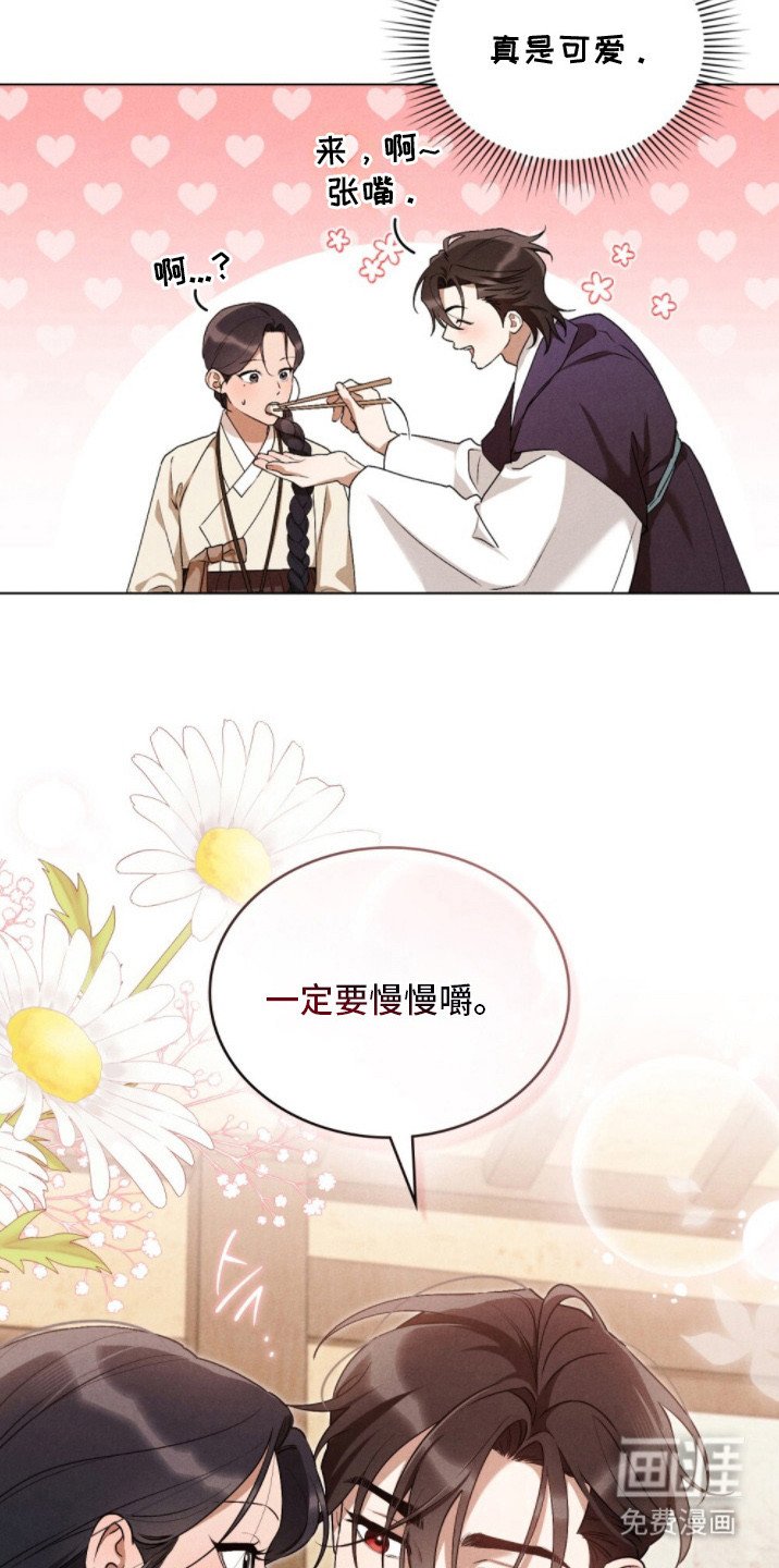 第15章：吃饱饭