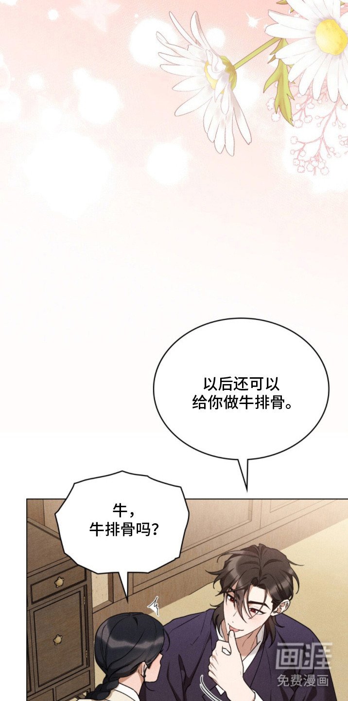 第15章：吃饱饭